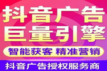某餐饮品牌SEM优化师案例解析——提升转化率的秘诀